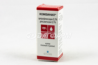 КОМБИНИЛ  капли глазн./ушн. 5мл