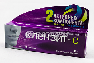 КЛЕНЗИТ-С гель для наружного применения туба 30г