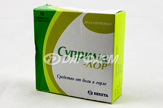 СУПРИМА-ЛОР таблетки для рассасывания эвкалипт №16