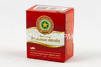 ЗОЛОТАЯ ЗВЕЗДА бальзам 4г