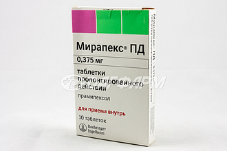 МИРАПЕКС ПД таблетки пролонгированного действия 0,375мг №10