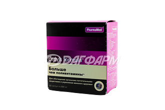 LADY'S FORMULA больше чем поливитамины капсулы №60