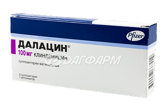 ДАЛАЦИН суппозитории вагинальные 100мг аппликатор №3