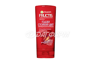 GARNIER FRUCTIS бальзам Стойкий Цвет (Годжи) 200мл