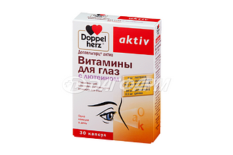 DOPPEL HERZ AKTIV витамины для глаз с лютеином капсулы №30