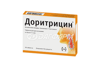 ДОРИТРИЦИН таблетки для рассасывания №10