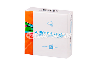 АЛЛОКИН-АЛЬФА лиофилизат для приготовления раствора для подкожного введения  1мг №6