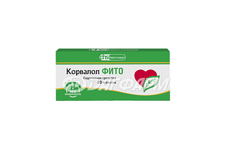 КОРВАЛОЛ ФИТО таблетки №20