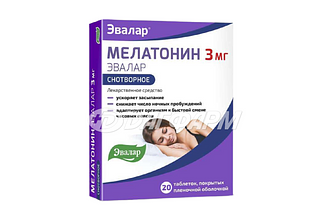 МЕЛАТОНИН таблетки покрытые пленочной оболочкой  3мг №20 эвалар
