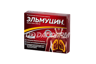 ЭЛЬМУЦИН капсулы  300мг №20