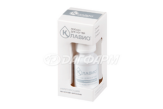 КЛАВИО  лосьон для ногтей укрепляющий на основе хитозана, флакон 20мл