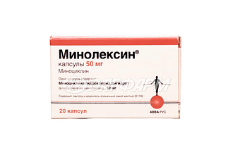 МИНОЛЕКСИН капсулы 50мг №20