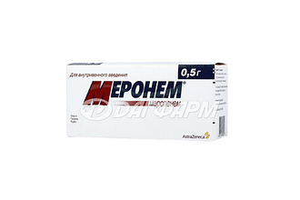 МЕРОНЕМ порошок для приготовления раствора для внутривенного введения 0,5г №10