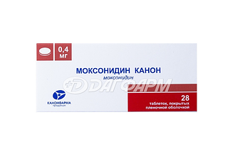 МОКСОНИДИН КАНОН таблетки, покрытые пленочной оболочкой 0,4мг №28