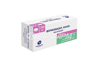 ВОРИКОНАЗОЛ КАНОН таблетки покрытые пленочной оболочкой 200мг №14