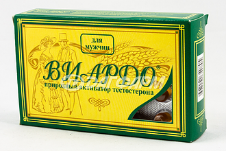 ВИАРДО капсулы 300мг №60