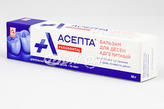 АСЕПТА бальзам для десен адгезивный 10г