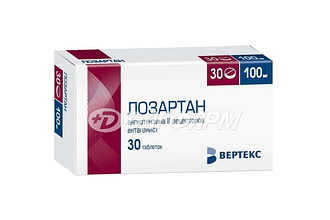 ЛОЗАРТАН-ВЕРТЕКС  таблетки покрытые пленочной оболочкой  100мг №30