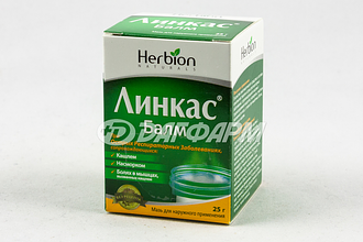 ЛИНКАС БАЛМ мазь 25г