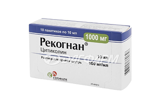 РЕКОГНАН раствор для приема внутрь  100мг/мл 10мл №10
