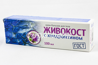 ЖИВОКОСТ крем-бальзам для суставов с хондроитином, туба 100мл