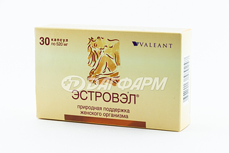 ЭСТРОВЭЛ капсулы 520мг №30