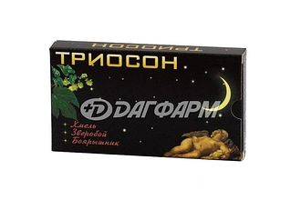 ТРИОСОН таблетки 350мг №20