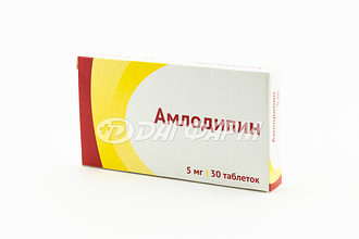 АМЛОДИПИН таблетки 5мг №30