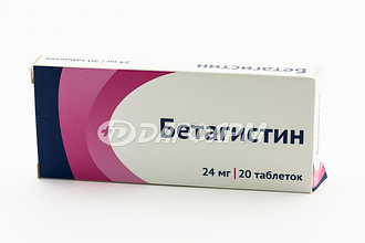 БЕТАГИСТИН таблетки  24мг №20