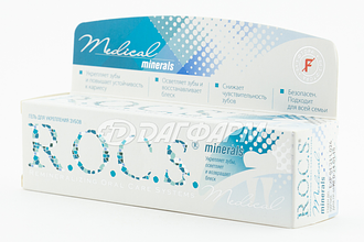 ROCS medical гель для укрепления зубов реминерализующая 35мл/45г