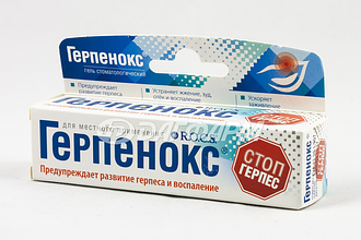 R.O.C.S. ГЕРПЕНОКС гель стоматологический, туба 9г