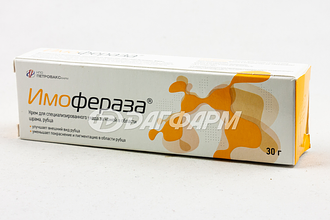 ИМОФЕРАЗА крем косметический 30г