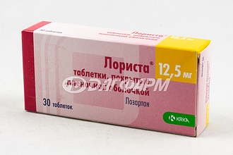 ЛОРИСТА таблетки, покрытые пленочной оболочкой 12,5мг №30