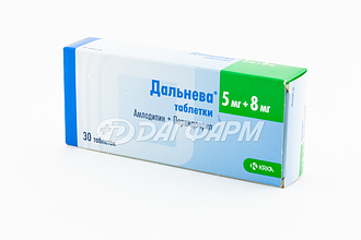 ДАЛЬНЕВА таблетки 5мг+8мг №30