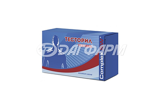 ТЕСТОРИЛ капсулы  650мг №60