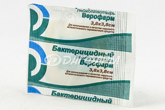ВЕРОФАРМ лейкопластырь бактерицидный 3,8х3,8см