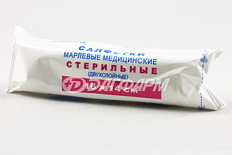 АХТАМАР салфетки стер. марлевые 2-слойные 16х14см №10