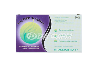 ЗОСТЕРИН-УЛЬТРА пакет 30% 1г №5