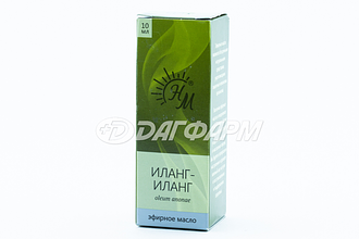 ИЛАНГ-ИЛАНГ масло эфирное 10мл