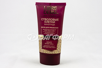 LIBREDERM ANTI-AGE желе для умывания стволовые клетки винограда 150мл
