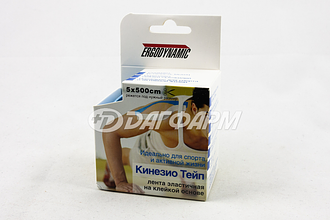 SFM кинезио-тейп лента эластичная, 5х500СМ, голубой