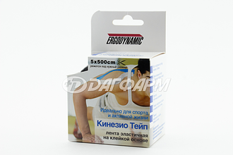 SFM кинезио-тейп лента эластичная, 5х500СМ, чёрный