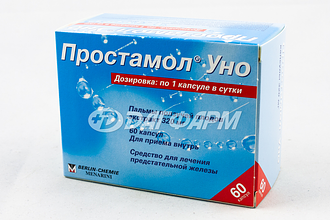 ПРОСТАМОЛ УНО капсулы 320мг №60