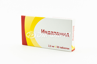 ИНДАПАМИД таблетки, покрытые оболочкой 2,5мг №30
