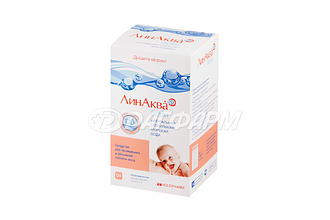 ЛИНАКВА БЕБИ средство для промывания носа изотонический 2мл №30