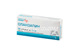 ОЛАНЗАПИН-СЗ таблетки, покрытые пленочной оболочкой 10мг №28