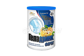 ГЕЛАДРИНК порошок для приготовления раствора для приема внутрь 420г АПЕЛЬСИН