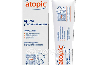 АТОПИК крем успокаивающий туба 46мл