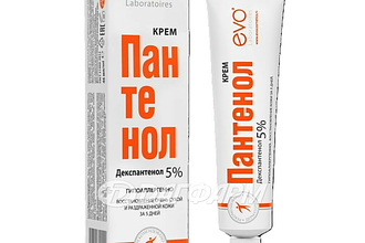 ПАНТЕНОЛ EVO КРЕМ 46МЛ