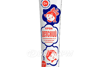 АВАНТА крем детский с витаминами А, F и экстрактом Ромашки туба 46мл